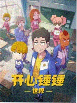 凉拌黄瓜