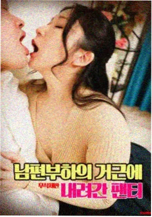 黄瓜炒蛋